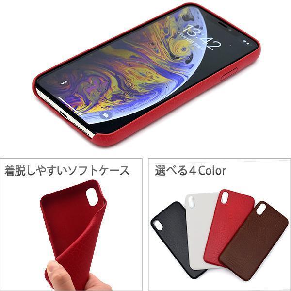 iPhone XS Max iPhone XSMax アイフォン アイホン テンエス アマックス クロコダイルデザイン スマホ ケース/おしゃれデザインスマホケース_画像3