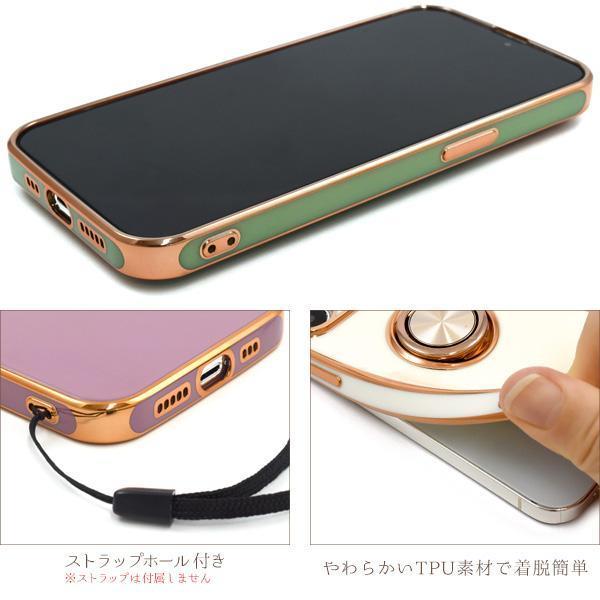 iPhone 13 Pro iPhone13Pro iPhone13 Pro アイフォン スマホケース スマホリング付メタリック カラーケース_画像5