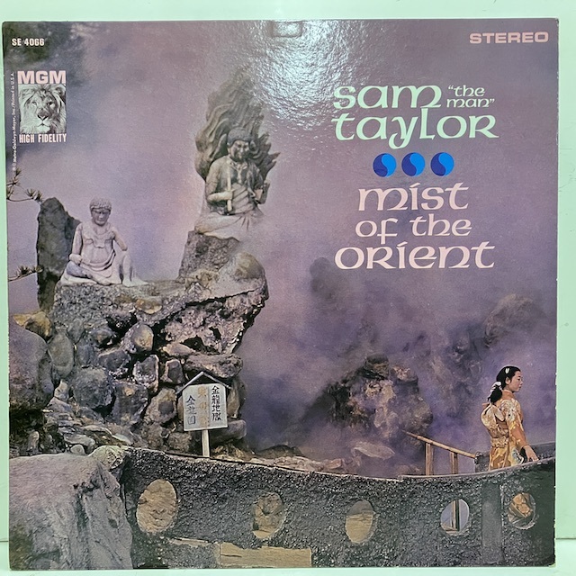 ●即決LP Sam Taylor / Mist of the Orient j34787 米オリジナル、Dg Stereo サム・テイラー_画像1