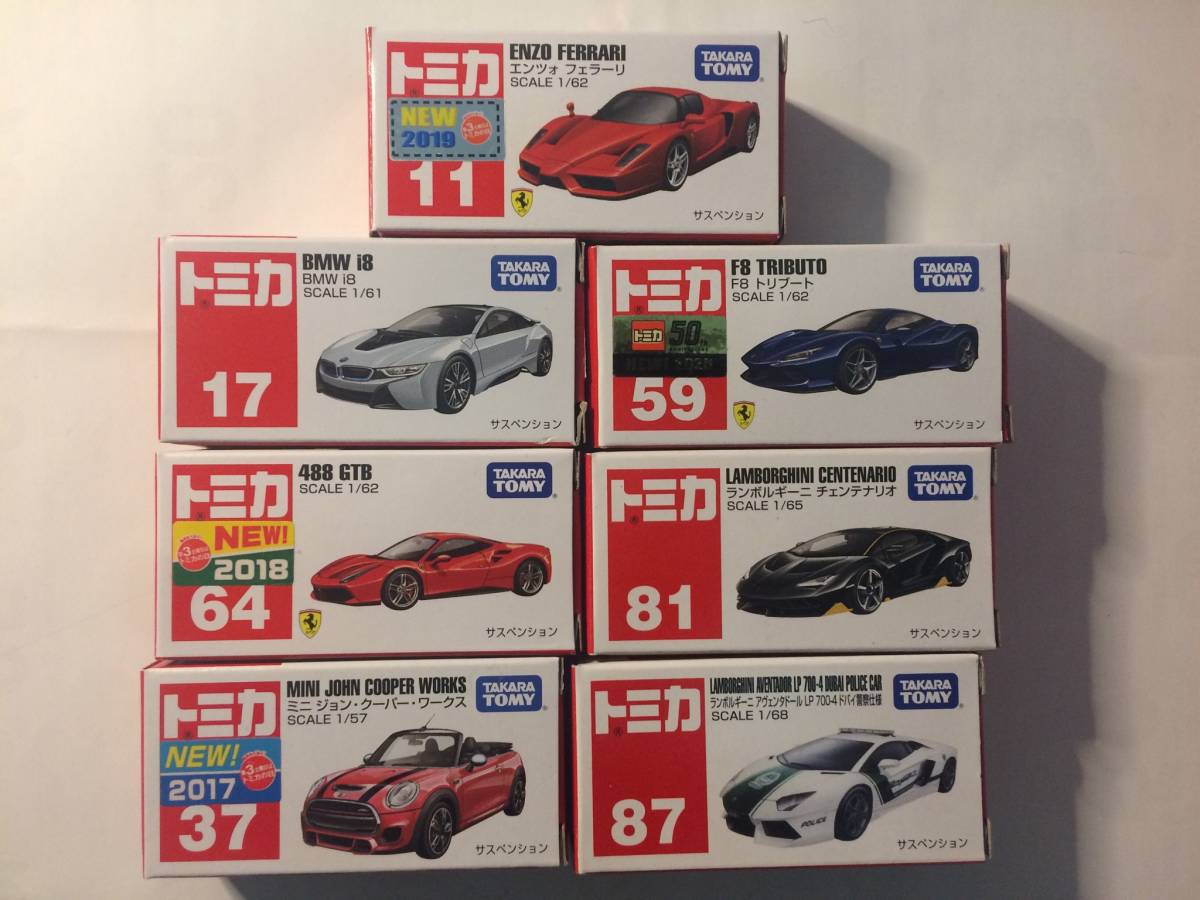 トミカ シュリンク付き 35台 Yahoo!オークション - 絶版トミカ まとめ売り35台 シュリンク