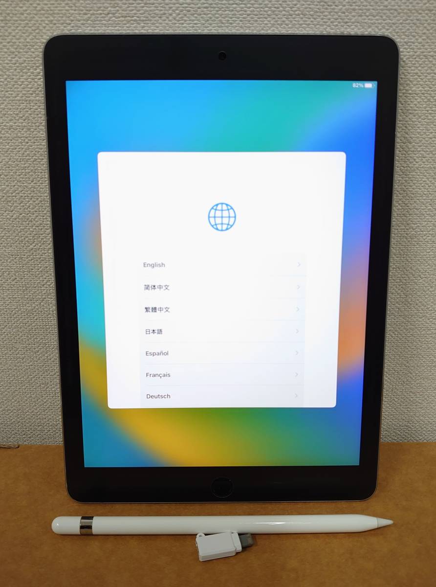 PC/タブレット タブレット iPad pro 9.7インチ Wi-Fi 128GB Appleペンシル付き - library 
