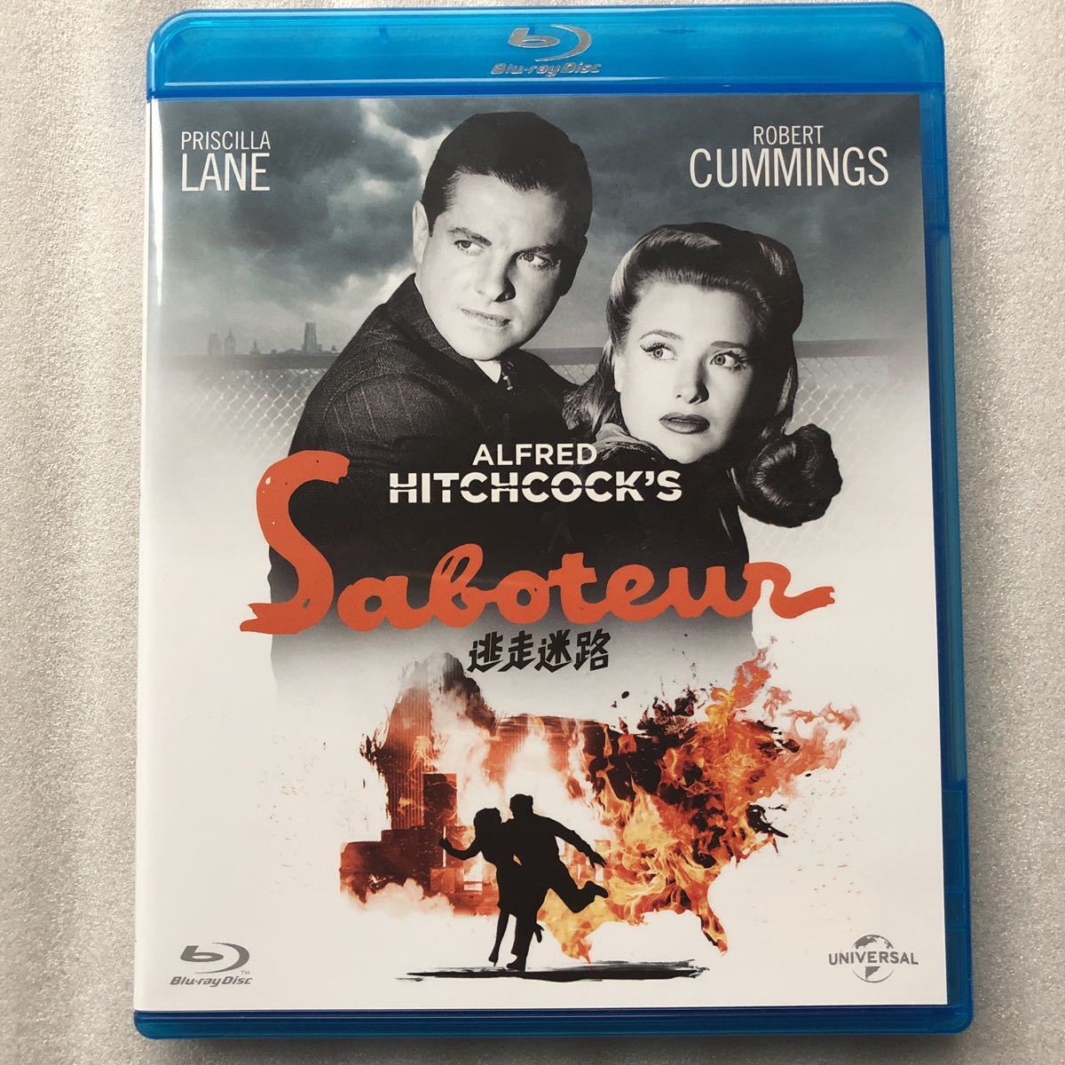 逃走迷路 Blu ray アルフレッド・ヒッチコック 中古 ブルーレイ セル版 他多数出品中