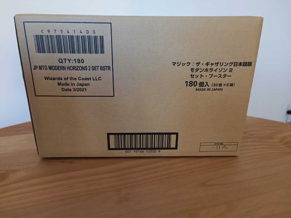 ドミナリアリマスター 日本語 6BOX 未開封 1カートン 未開封 BOX | www