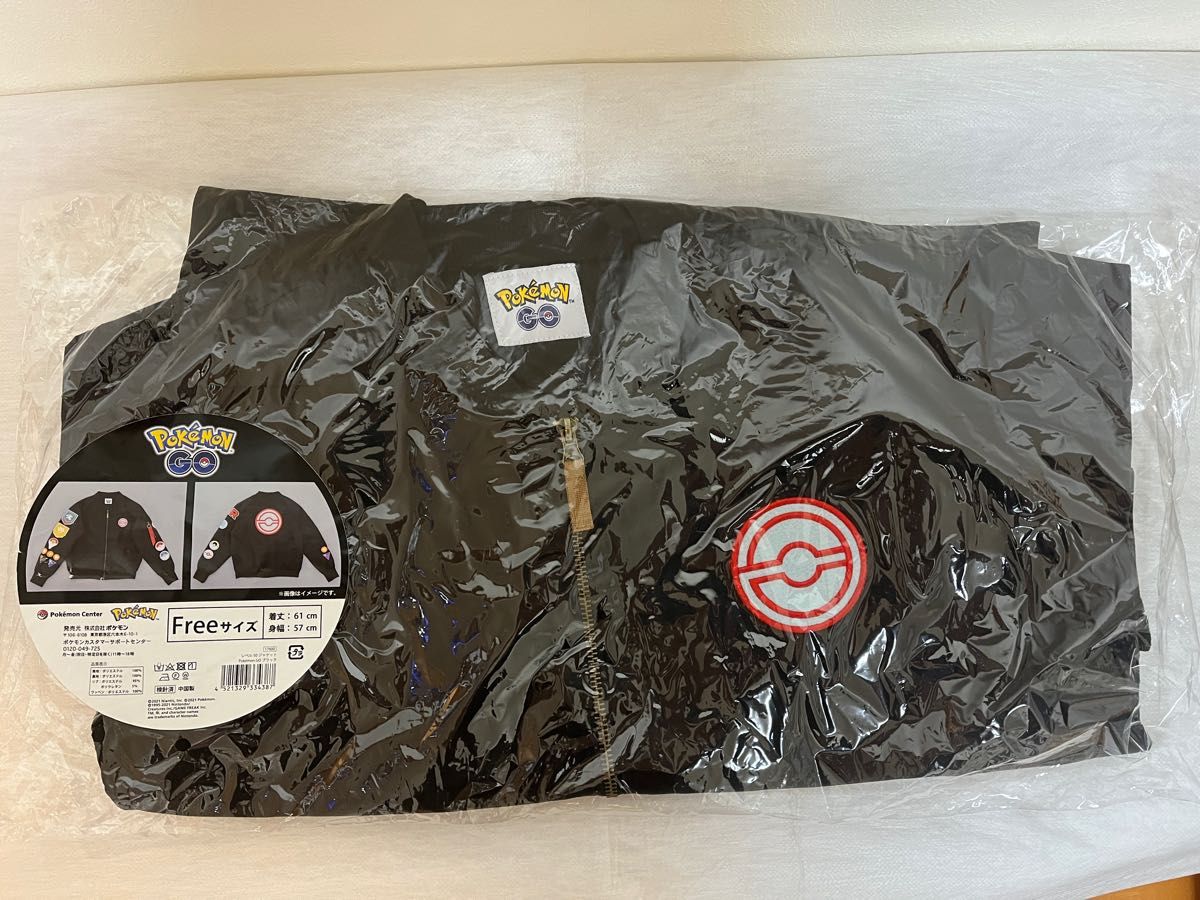 ポケモン ポケモンGO レベル50ジャケット 黒|Yahoo!フリマ(旧 ポケモン ポケモンGO レベル50ジャケット 黒|Yahoo!フリマ(旧