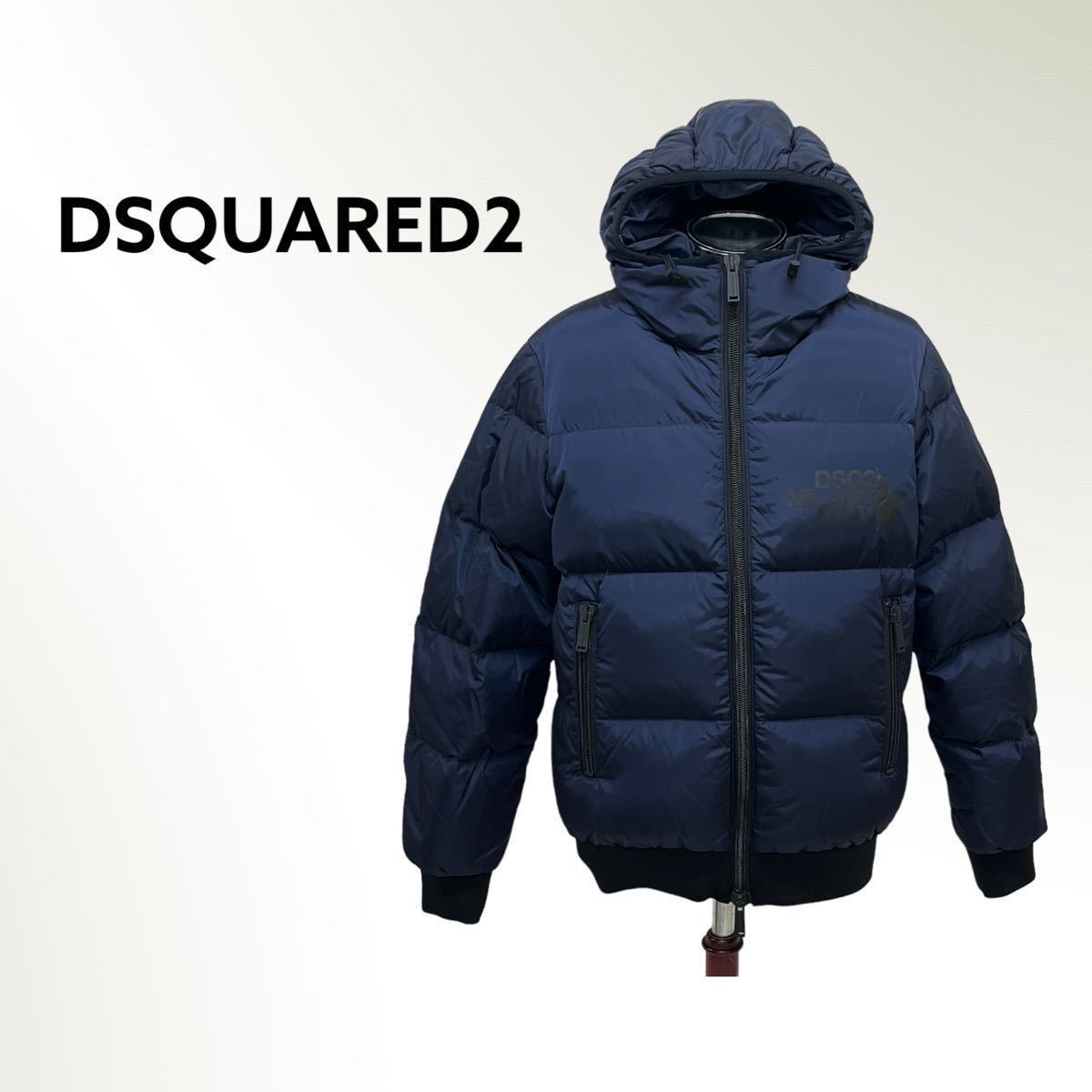 お買得限定品☆夏売れ筋 DSQUARED2 ディースクエア トグルボタン