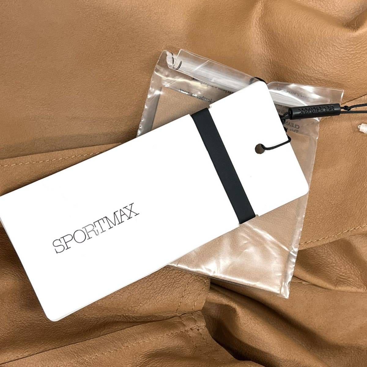 新品未使用 タグ付き SPORTMAX スポーツマックス マックスマーラ 新品未使用 タグ付き SPORTMAX スポーツマックス マックスマーラ