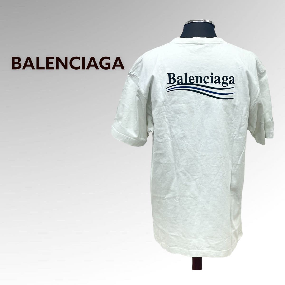 バレンシアガ キャンペーンロゴ刺繍 ラージフィット 半袖 Tシャツ-