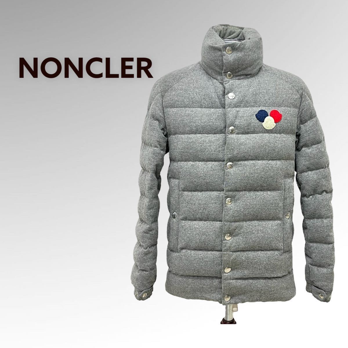 国内正規品 MONCLER モンクレール BREVAL ブレヴァル トリコロールワッペン ウール ダウンジャケット メンズ 41835-00-57845