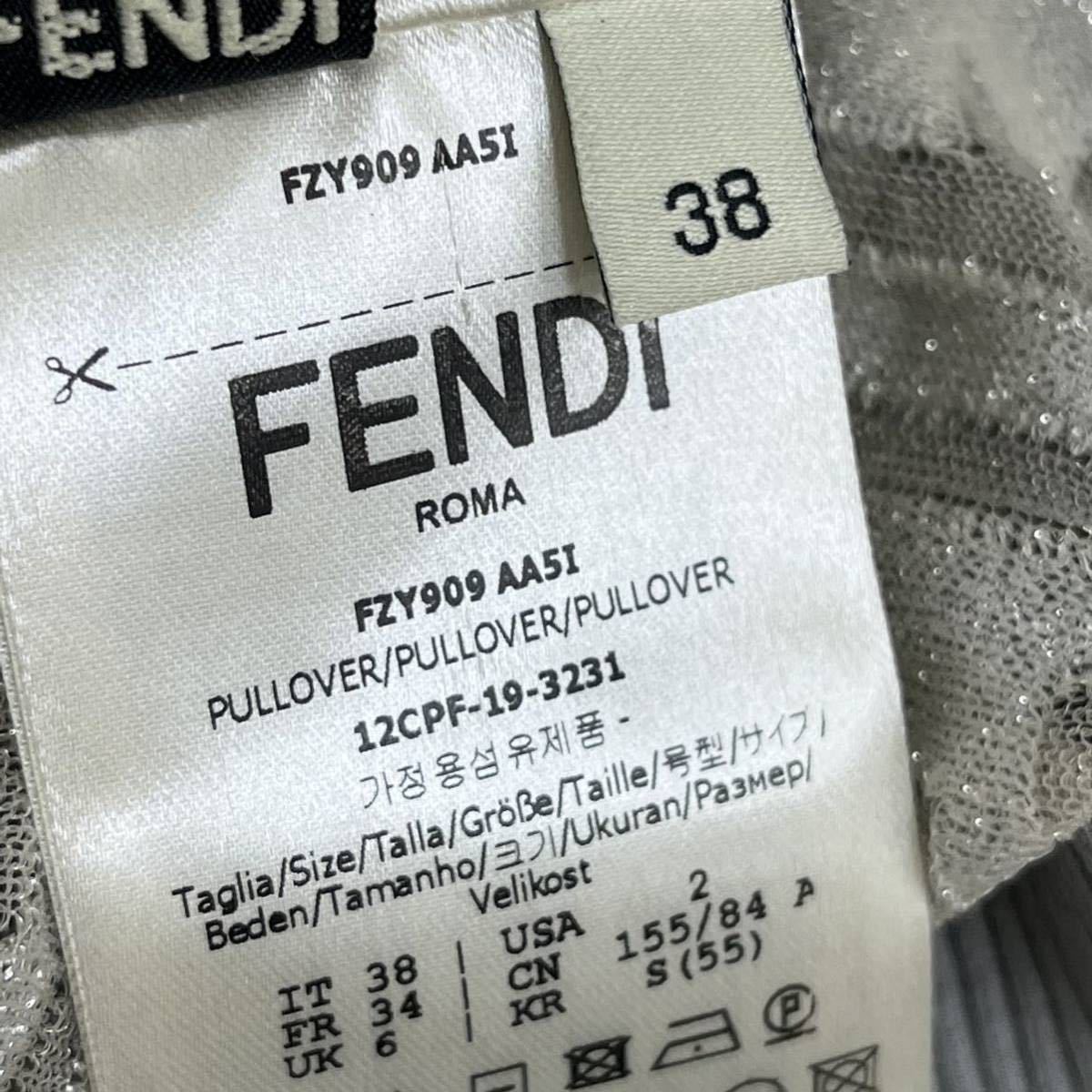 FENDI フェンディ FFロゴ ズッカ シースルー ハイネック サマー FENDI フェンディ FFロゴ ズッカ シースルー ハイネック サマー