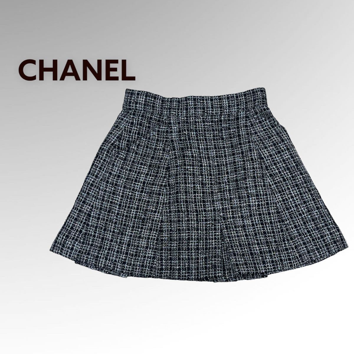 高級 タグ付き CHANEL シャネル 19P P60792 COCO ココボタン シルバー ラメ糸 ツイード スカート