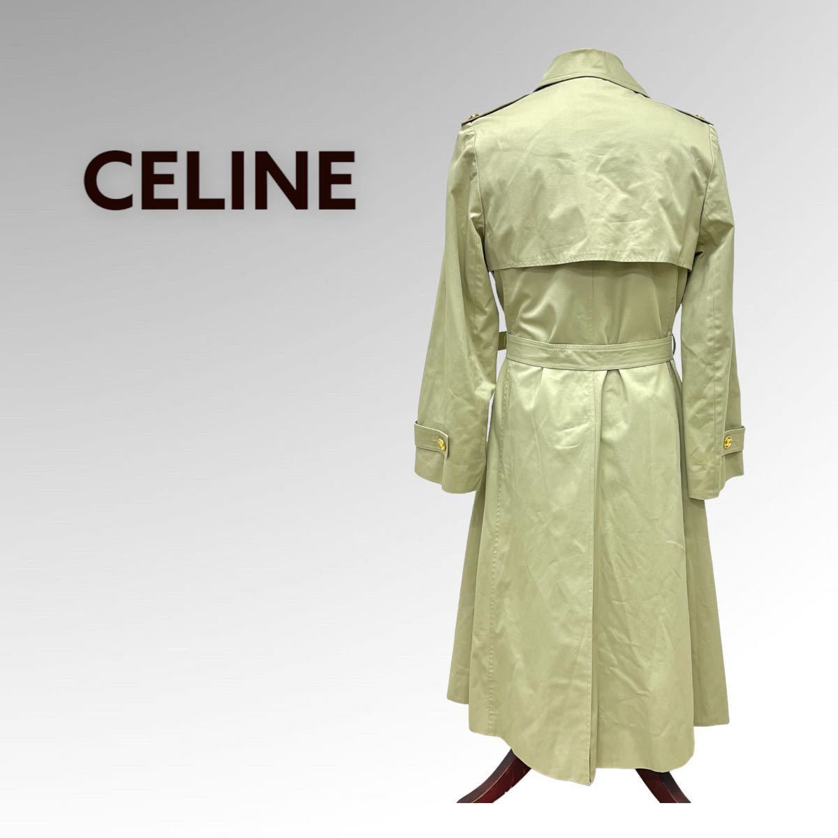 CELINE セリーヌ Vintage ヴィンテージ マカダム金ボタン ロング トレンチコート レディース