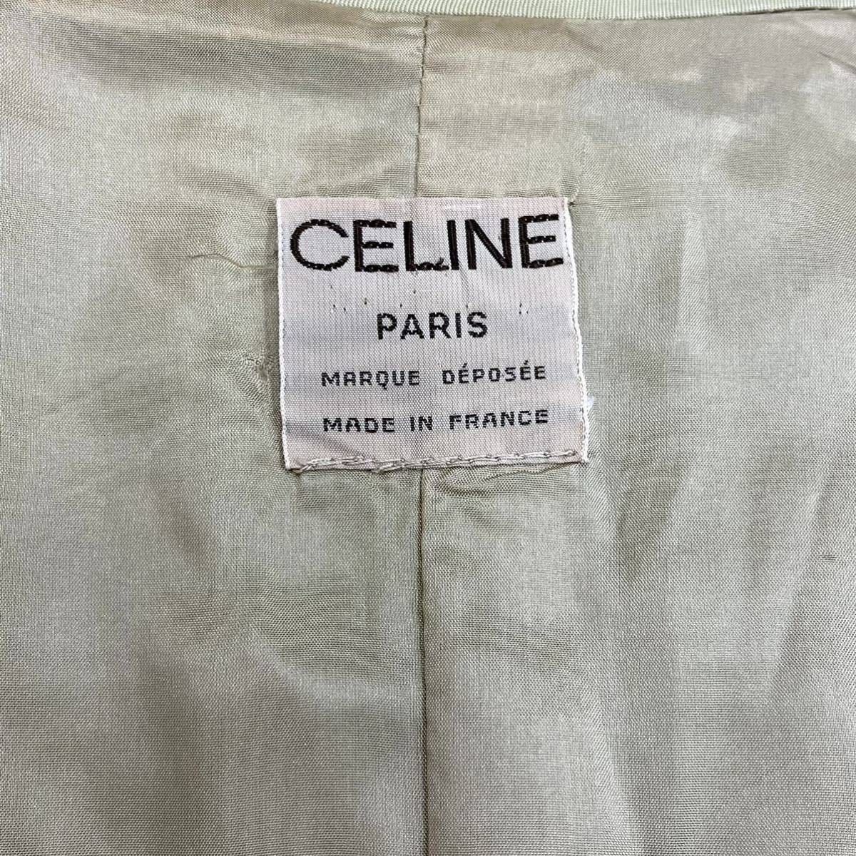 CELINE セリーヌ Vintage ヴィンテージ マカダム金ボタン ロング CELINE セリーヌ Vintage ヴィンテージ マカダム金ボタン ロング