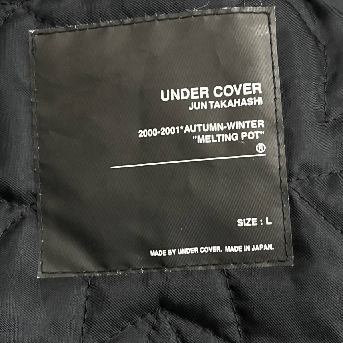 名作 UNDER COVER アンダーカバー 00AW MELTING POT期 星 スタッズ スターエンボス 牛革 レザー ライダースジャケット メンズ