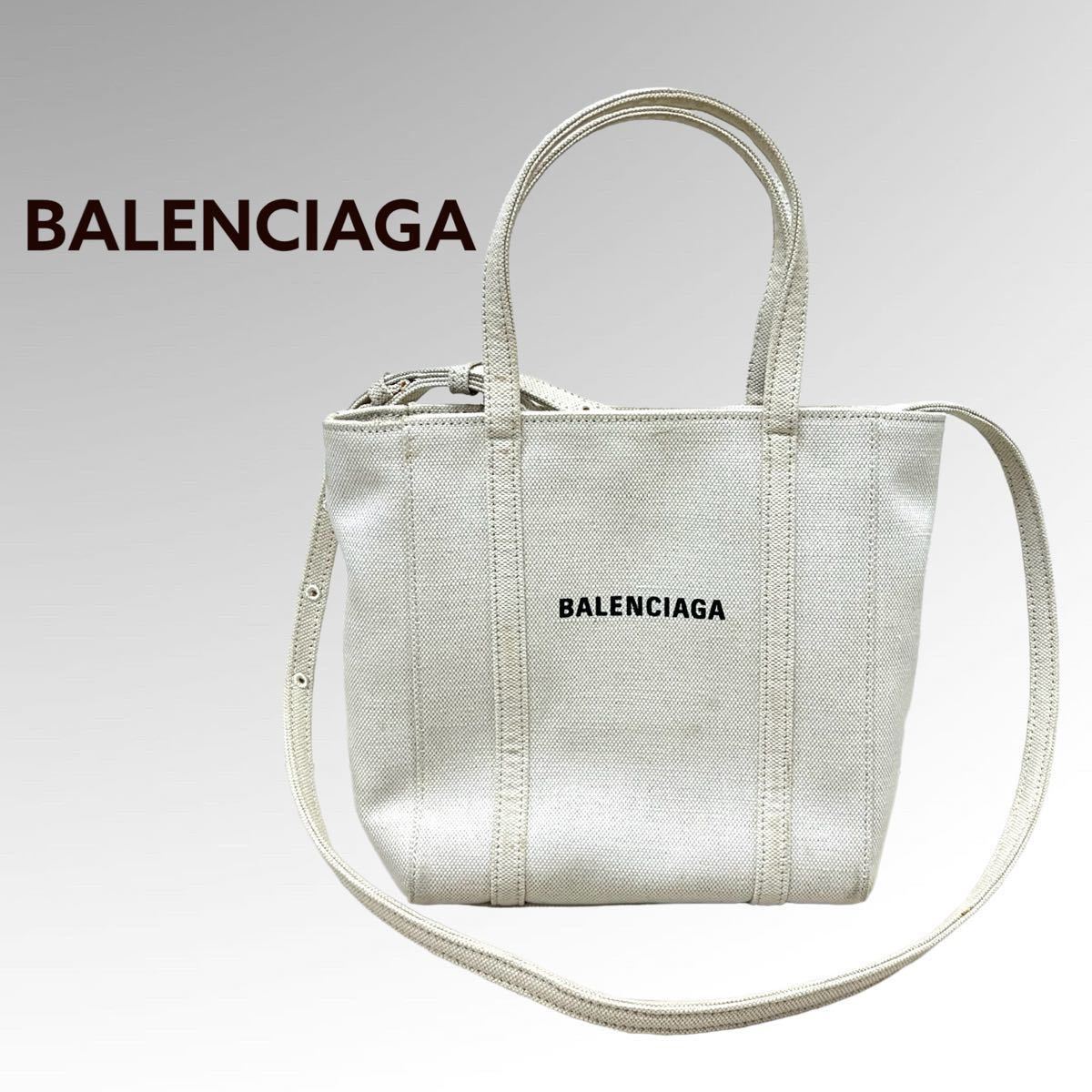 交換無料！ BALENCIAGA バレンシアガ EVERYDAY XXS エブリディ ロゴ