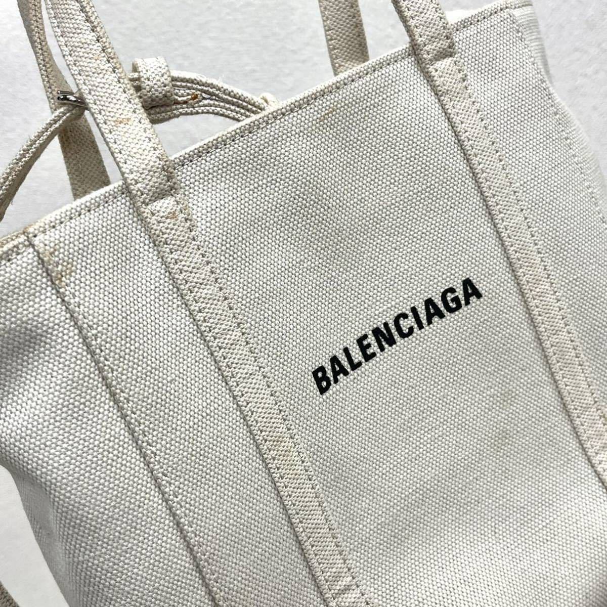 BALENCIAGA バレンシアガ EVERYDAY XXS エブリディ ロゴ キャンバス