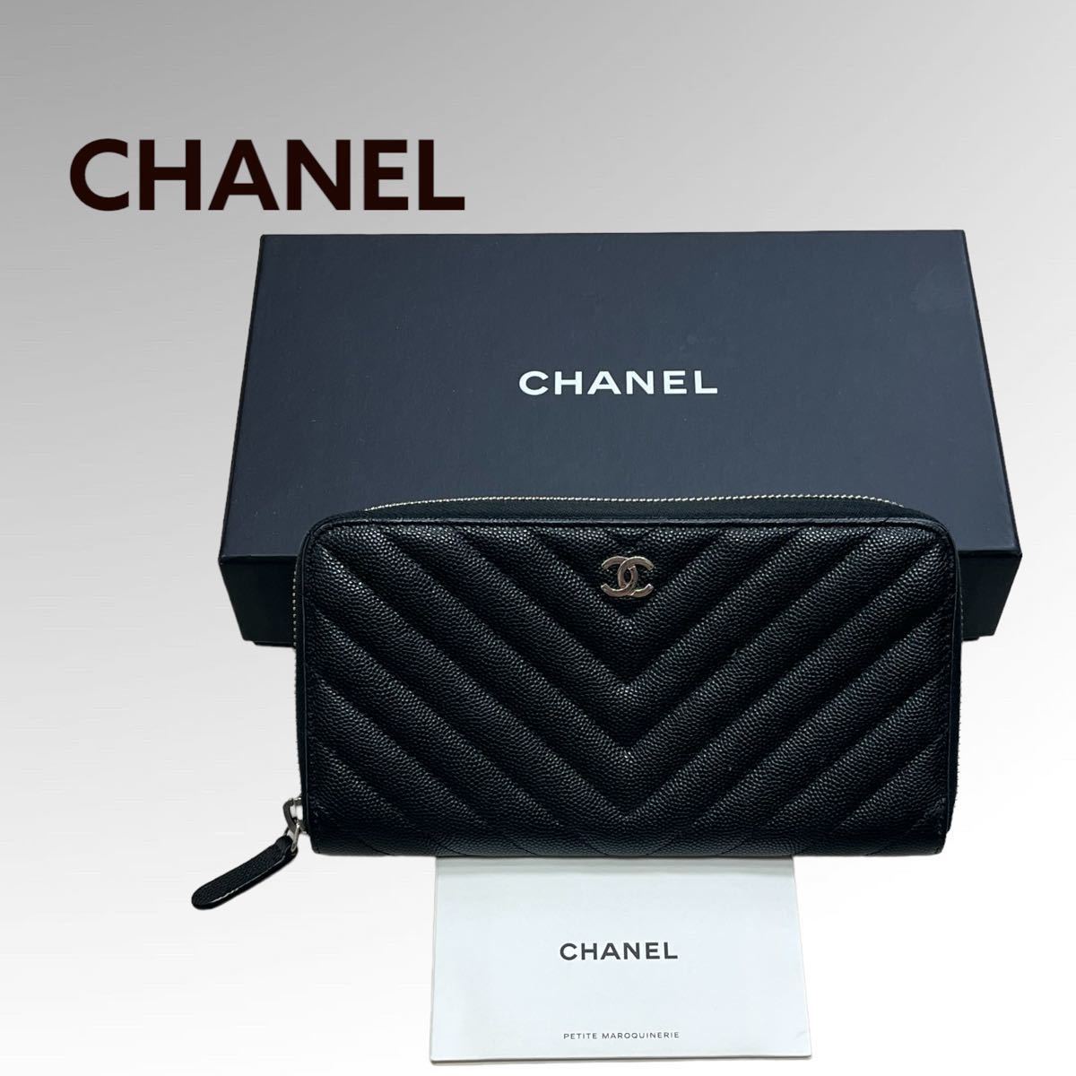 シャネル ウォレット 長財布 CHANEL | labiela.com