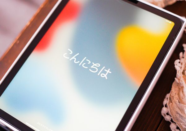 ヤフオク! - 【1円スタート】【新品同様】iPad Air4 第4世代 