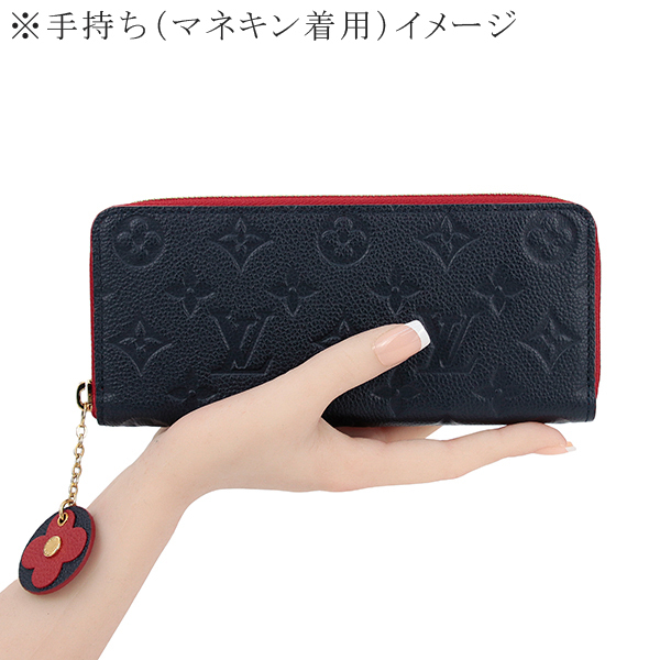 日本正規代理店品 h-b977q 未使用 ルイヴィトン ポルトフォイユ