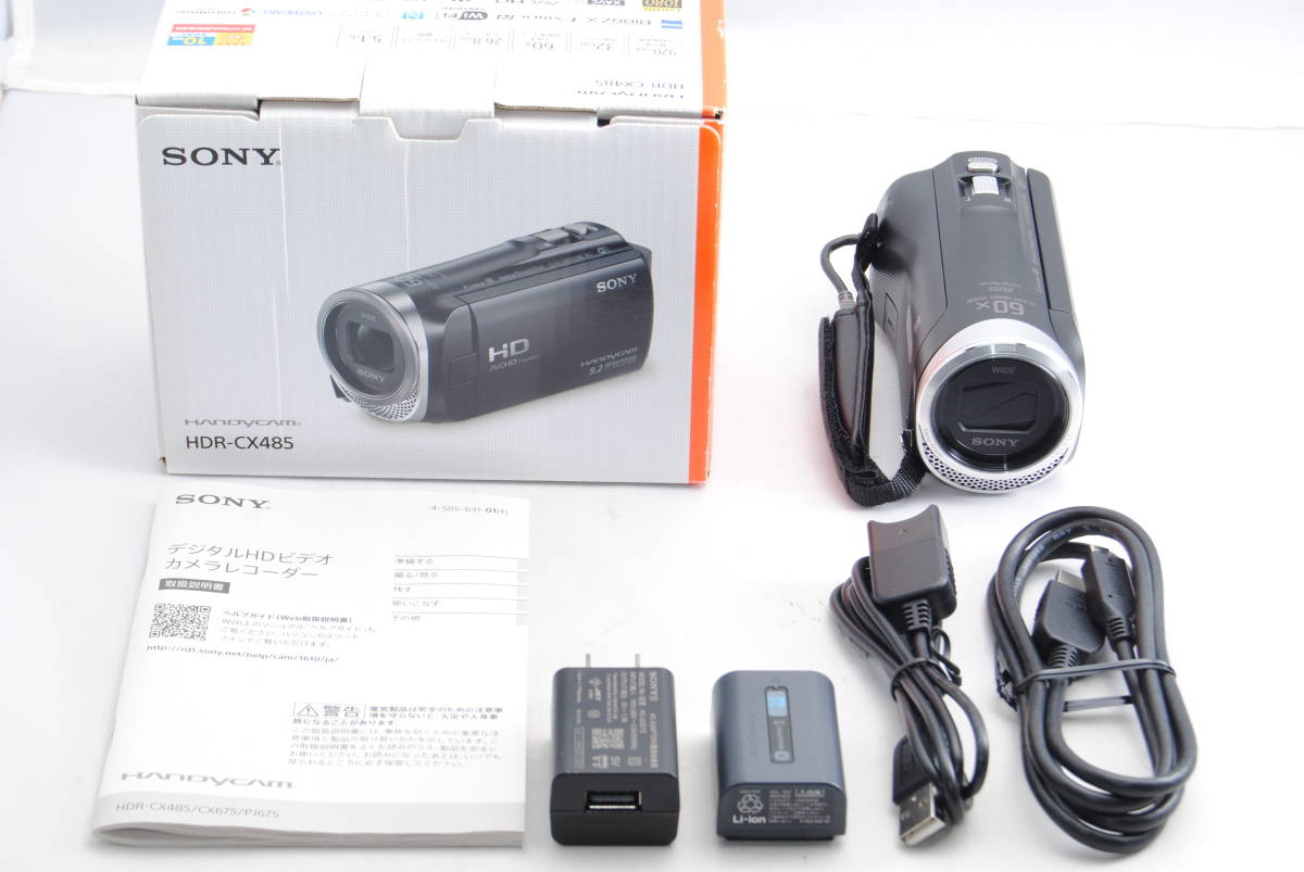 ソニー SONY ビデオカメラ HDR-CX485
