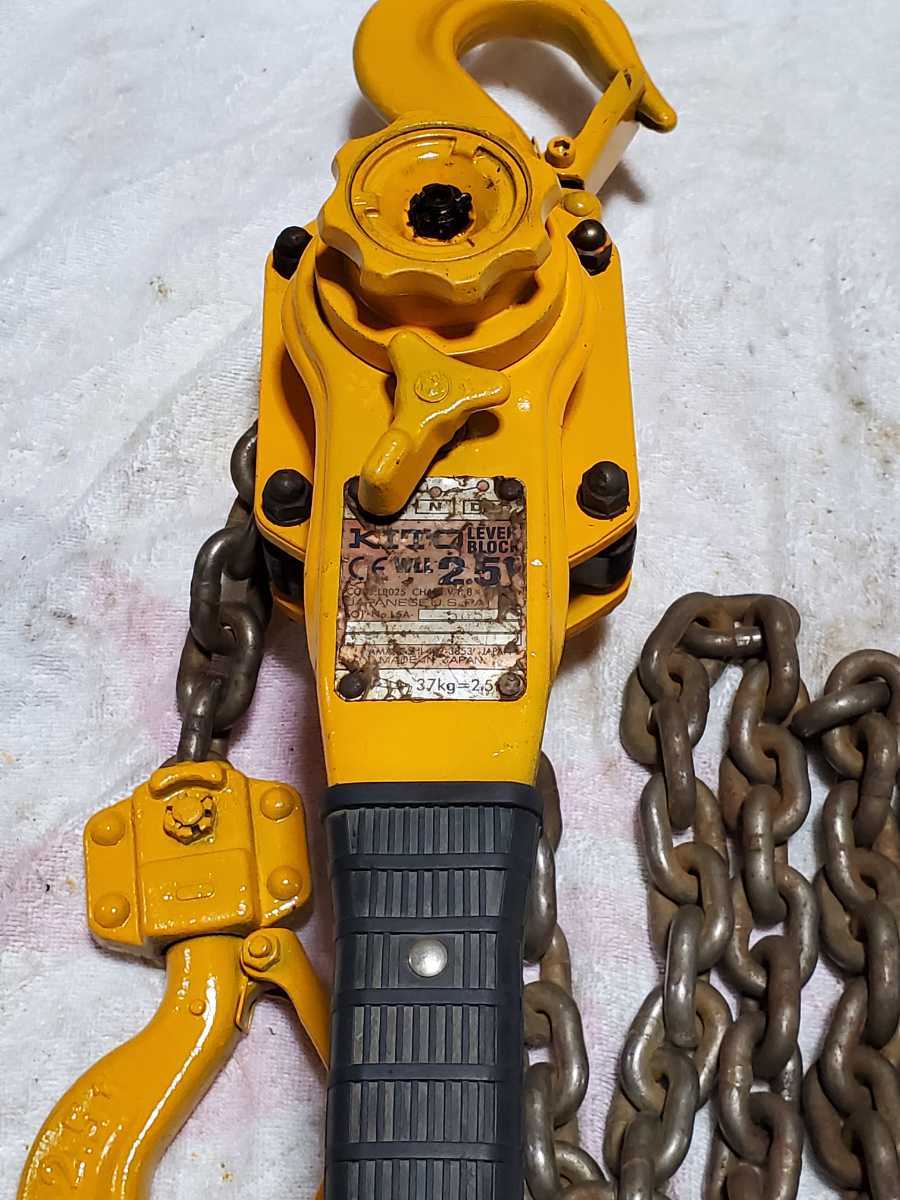 KITO キトーレバーブロック 2,5t 中古分解整備済み 1台 その他 KITO キトーレバーブロック 2,5t 中古分解整備済み 1台 その他