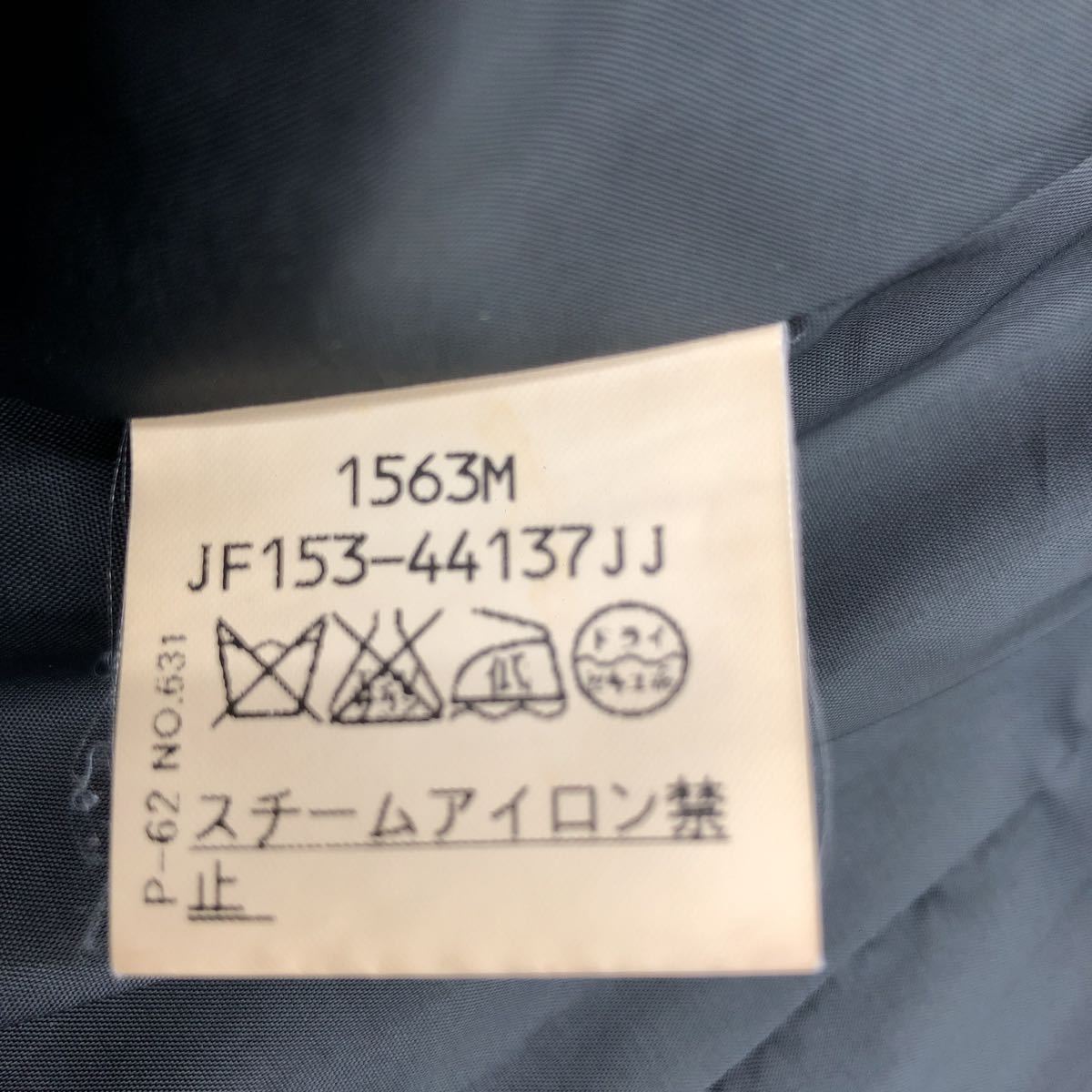 unaltd アンタイトル スカートスーツ セットアップスーツ レディース