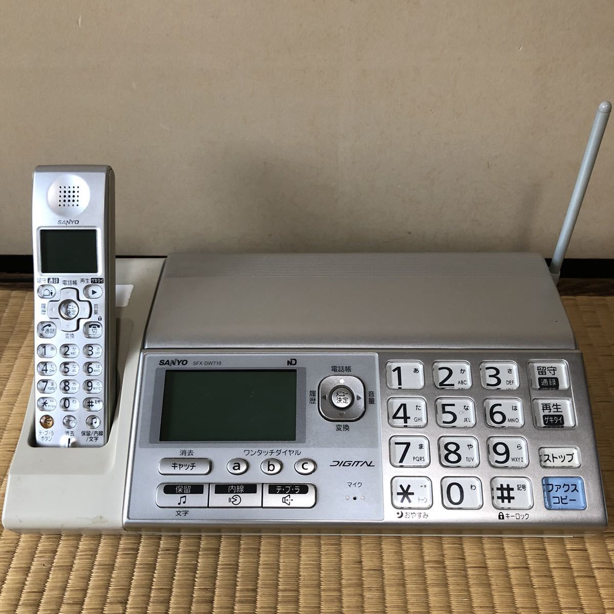 Yahoo!オークション - サンヨーSANYO fax電話機 コードレス