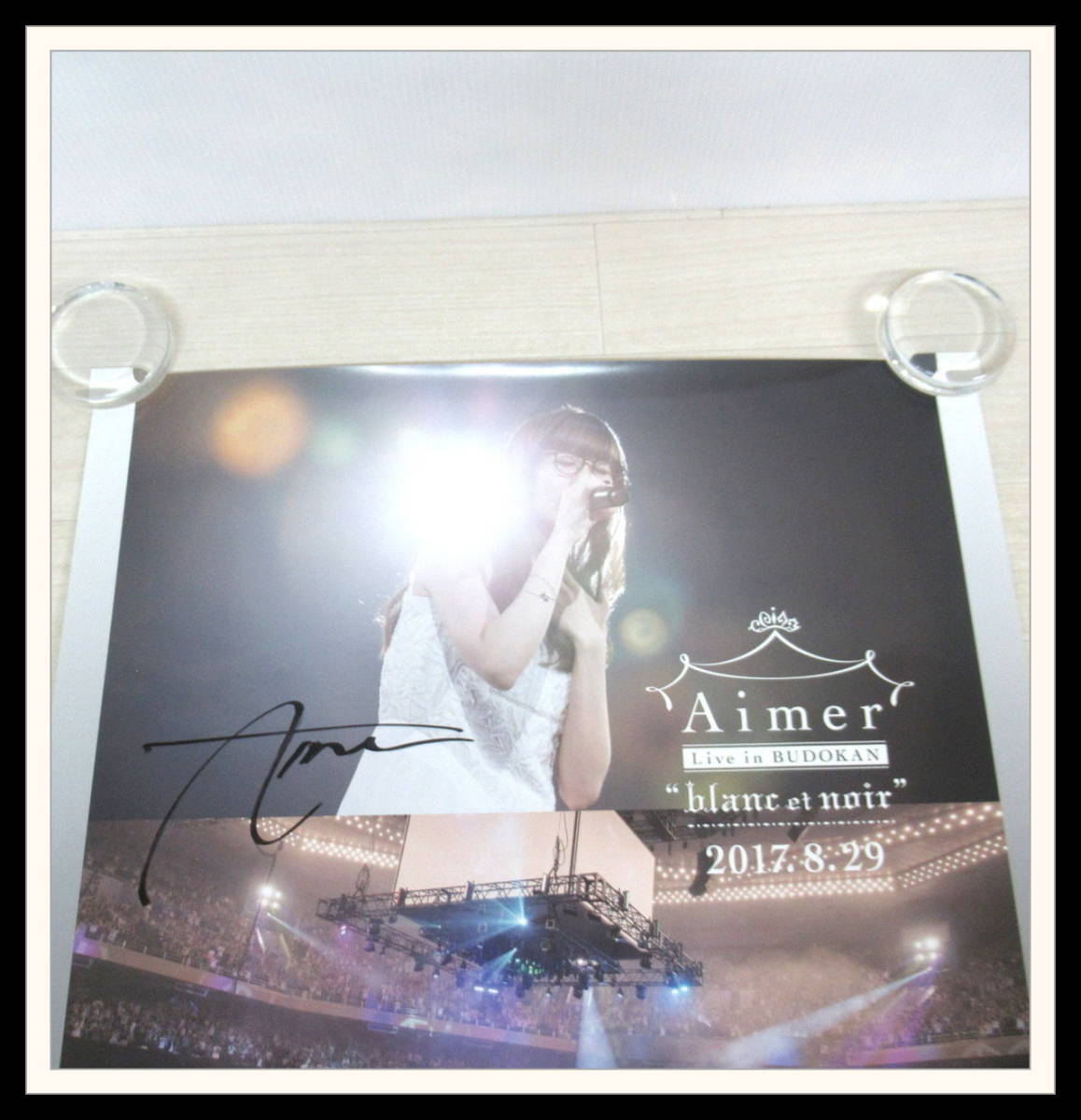 Aimer 5th武道館Live 直筆サイン入りポスター ブルーレイ | endageism.com