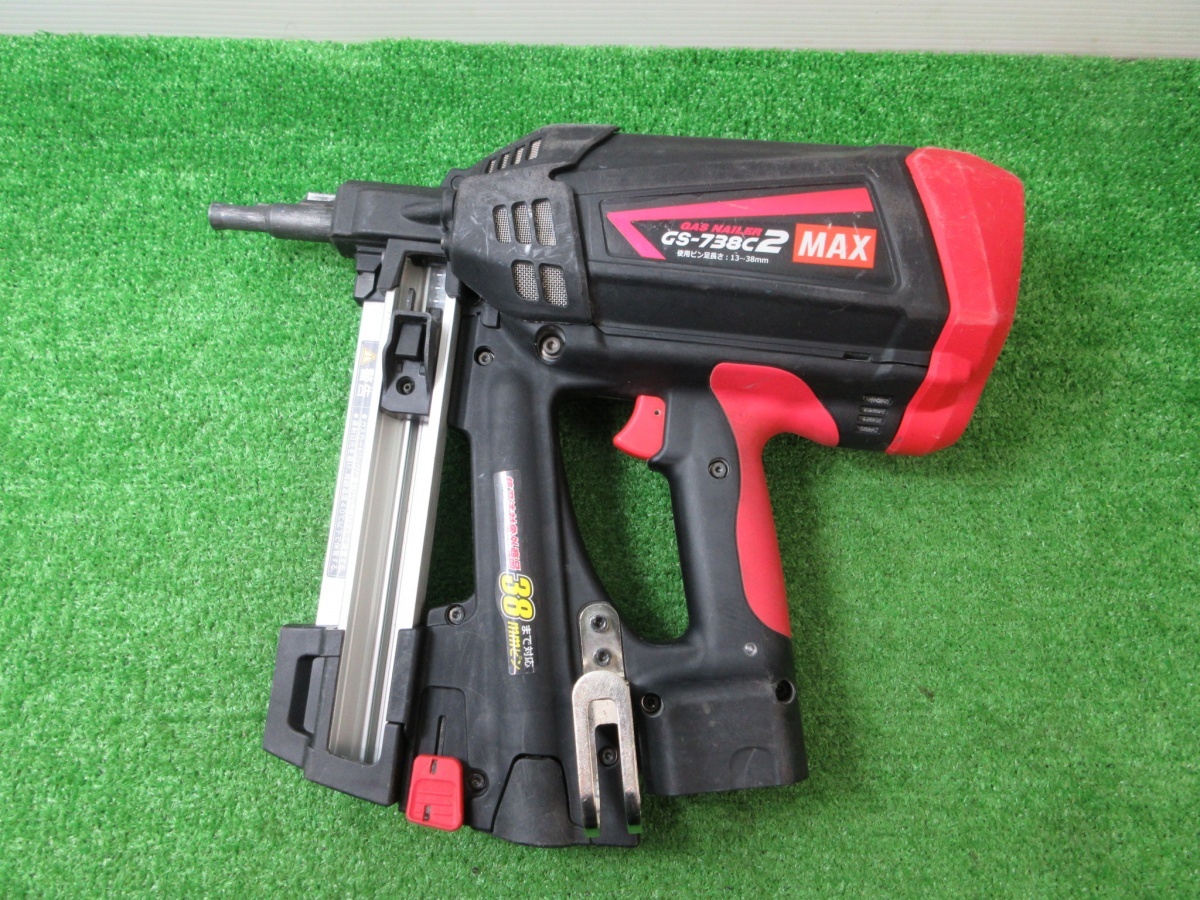 超大特価 MAX ピン打機ガスネイラ 30160円 GS-738C2品状態良好 - www