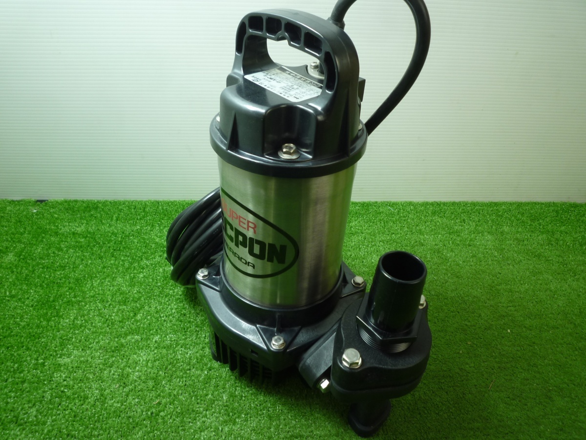 100V用50mm 40mm 32mm 水中ポンプ まとめて 15個 eva.gov.co