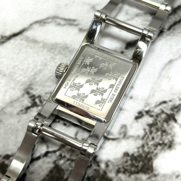 美品 SWAROVDKI レディース 腕時計 009