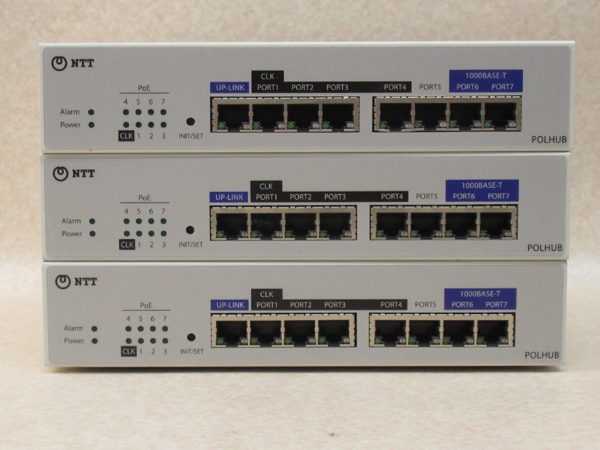 ▲Ω ZR1 12484# 保証有 キレイめ【 A1-(8)POLHUB 】(3台セット) NTT 8ポート給電HUB 中古ビジネスホン 領収書発行可能_画像2