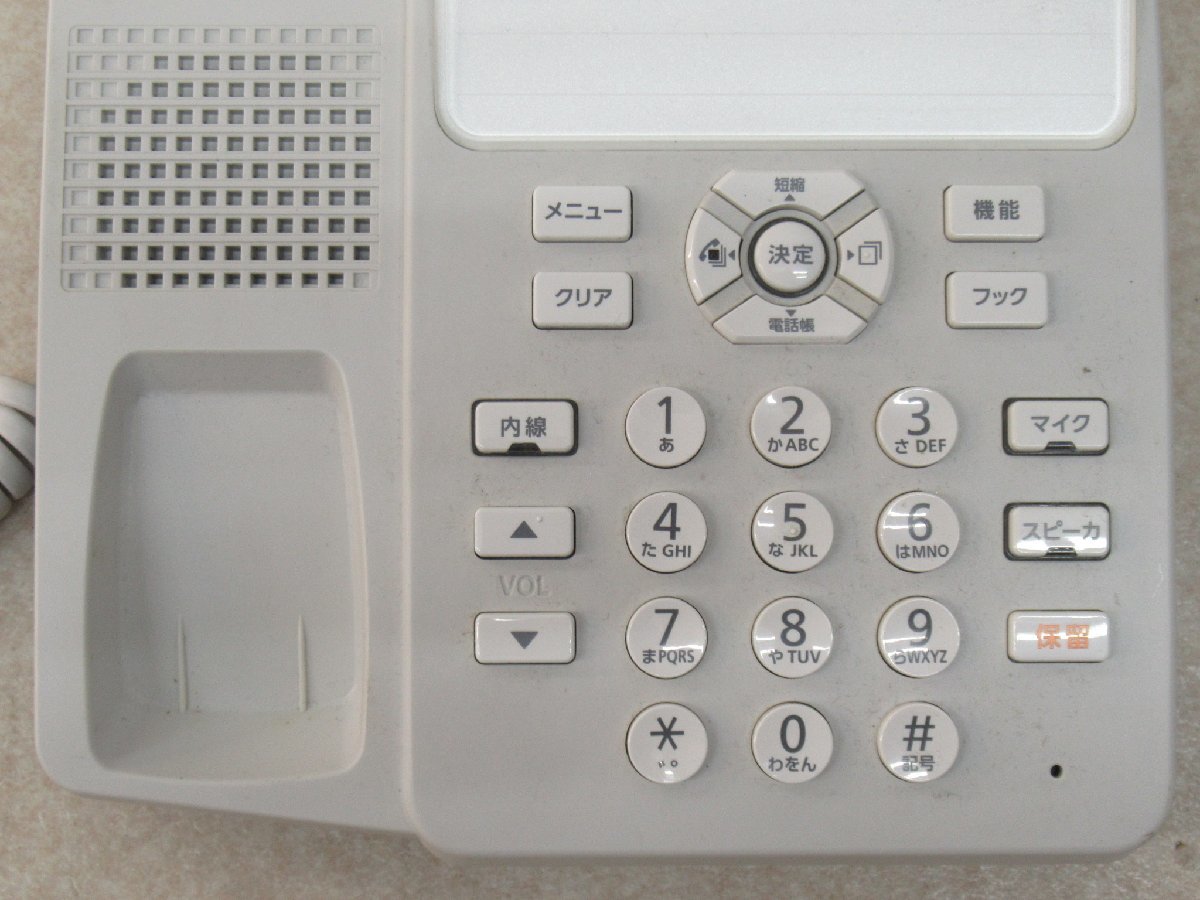 Ω ZV2 12556# 保証有【 A1-(18)IPTEL-(1)(W) 】西15年製 NTT αA1 18ボタンIP電話機 N1対応 領収書発行可能_画像4