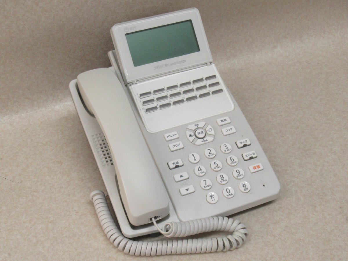 Ω ZV2 12556# 保証有【 A1-(18)IPTEL-(1)(W) 】西15年製 NTT αA1 18ボタンIP電話機 N1対応 領収書発行可能_画像1
