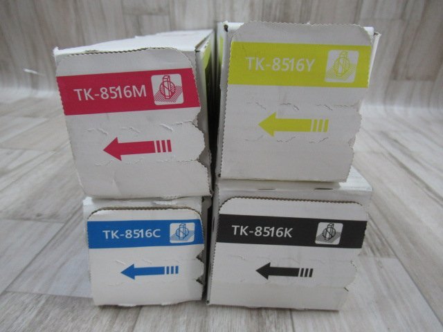 DT 585)未使用品 KYOCERA TK-8516(K)(Y)(C)(M) 京セラ TASKalfa
