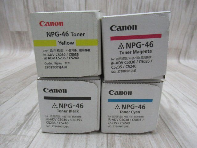 DT 592)未使用品 Canon NPG-46 キャノン トナーカートリッジ ブラック/シアン/イエロー/マゼンタ 4色セット 純正トナー_画像4