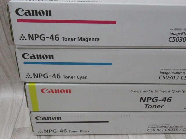 DT 592)未使用品 Canon NPG-46 キャノン トナーカートリッジ ブラック/シアン/イエロー/マゼンタ 4色セット 純正トナー_画像2