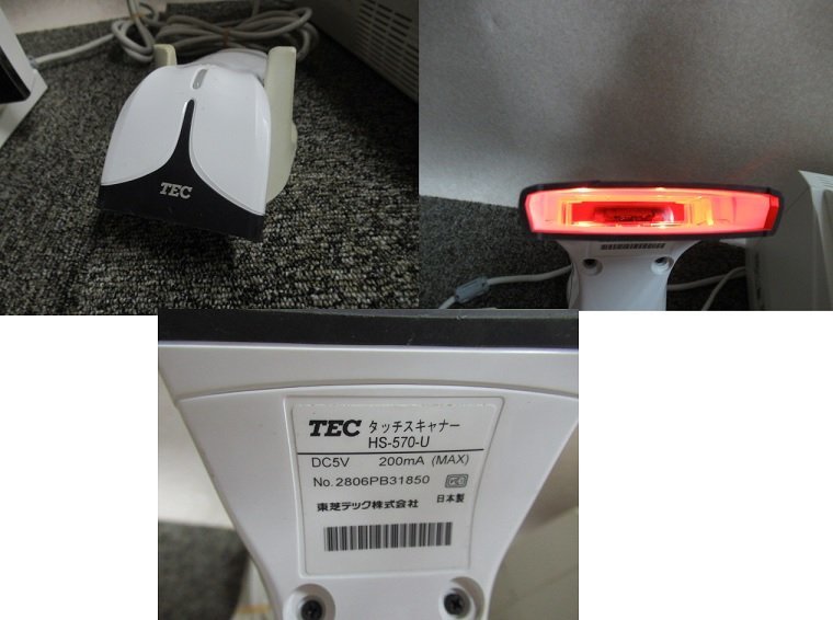 新ΩDC1F 0093 保証有 TEC 東芝テック POSターミナル POSレジ QT-100(QT-100-V1-51WA-R) / タッチスキャナー/客面表示器