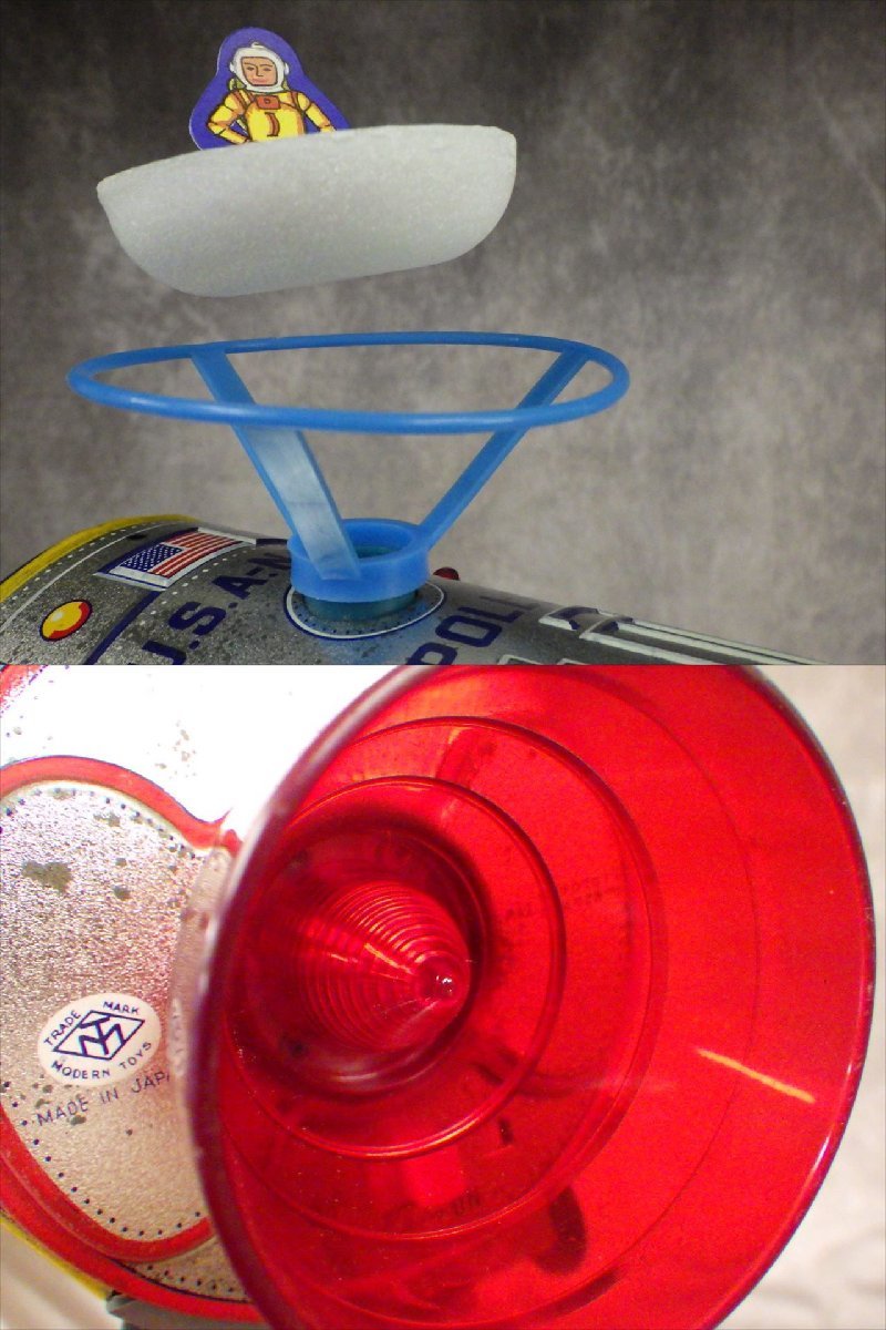 △84 玩具店倉庫品 当時物 デッド 増田屋 スペースカプセル 宇宙 飛行士 遊泳 ブリキ 日本製 バッテリー 動作品 SF 宇宙船 マスダヤ 未使用_画像2