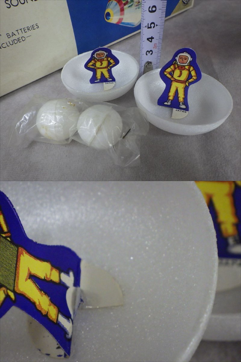 △84 玩具店倉庫品 当時物 デッド 増田屋 スペースカプセル 宇宙 飛行士 遊泳 ブリキ 日本製 バッテリー 動作品 SF 宇宙船 マスダヤ 未使用_画像4