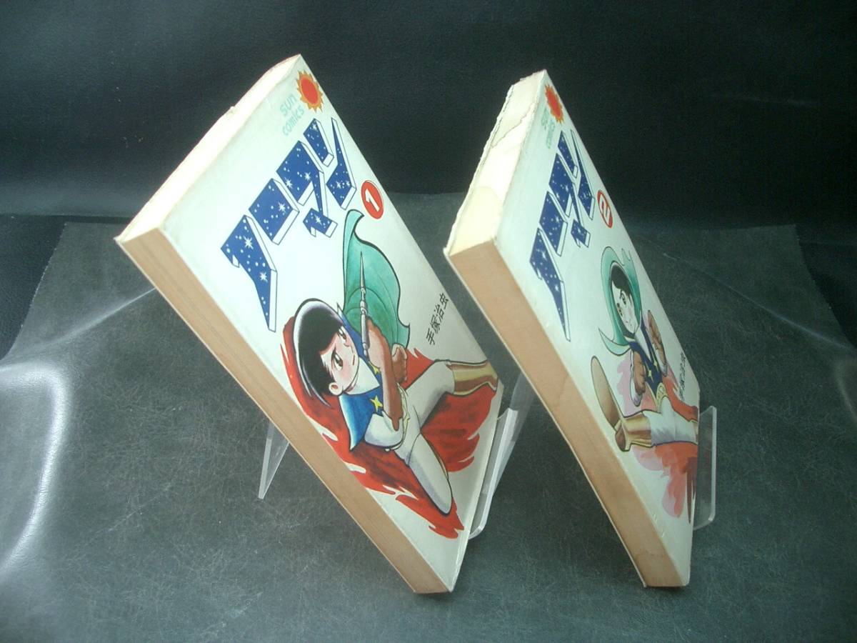 item_image_3