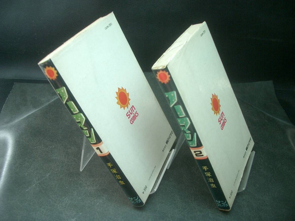 item_image_4