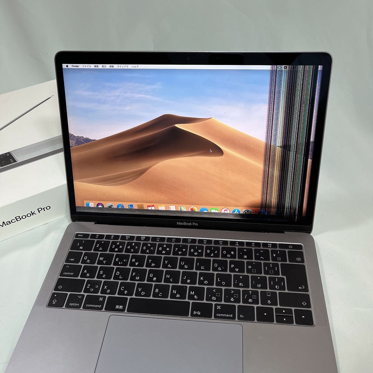 MacBook Pro (2017) 256GB 動作確認済み/画面故障あり|PayPayフリマ