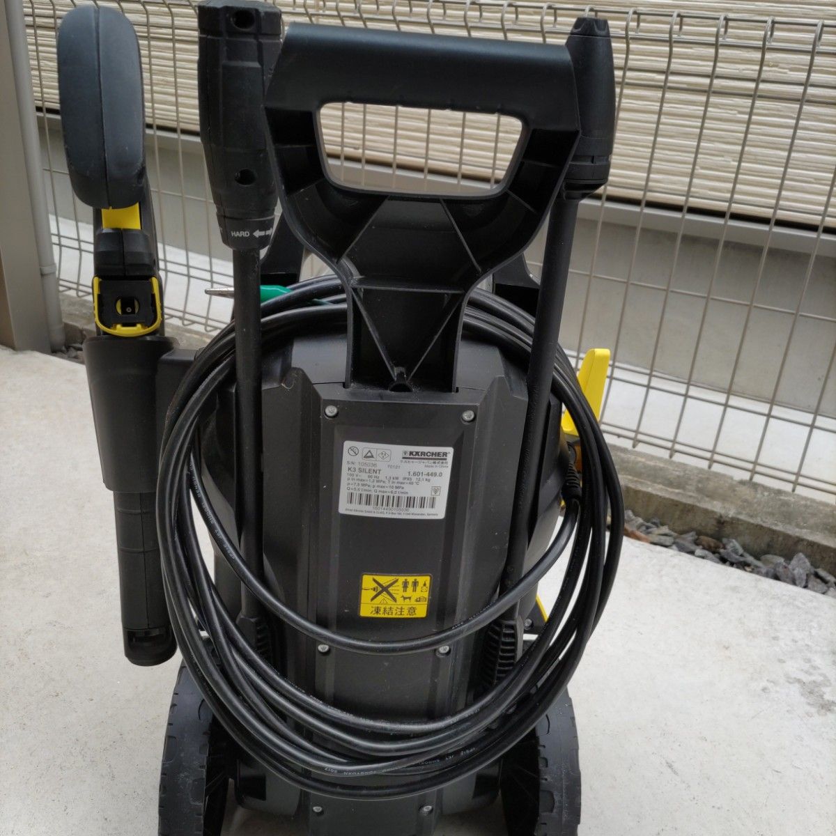 ケルヒャーK3サイレントベランダ 西日本専用 ケルヒャーK3 ケルヒャーK3サイレントベランダ 西日本専用 ケルヒャーK3