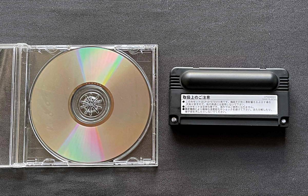 アウトレット 美品 ウォーザード カプコンアーケードゲーム基板(動作