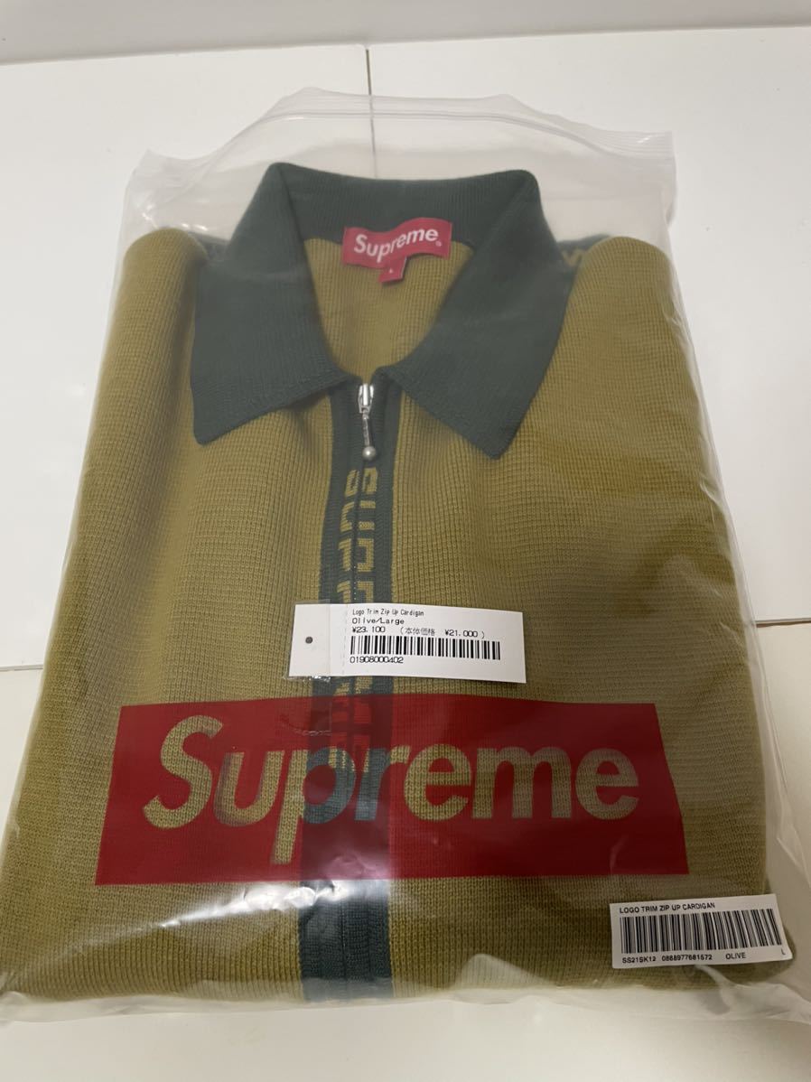 Supreme logo trim zip up cardigan olive L size シュプリーム