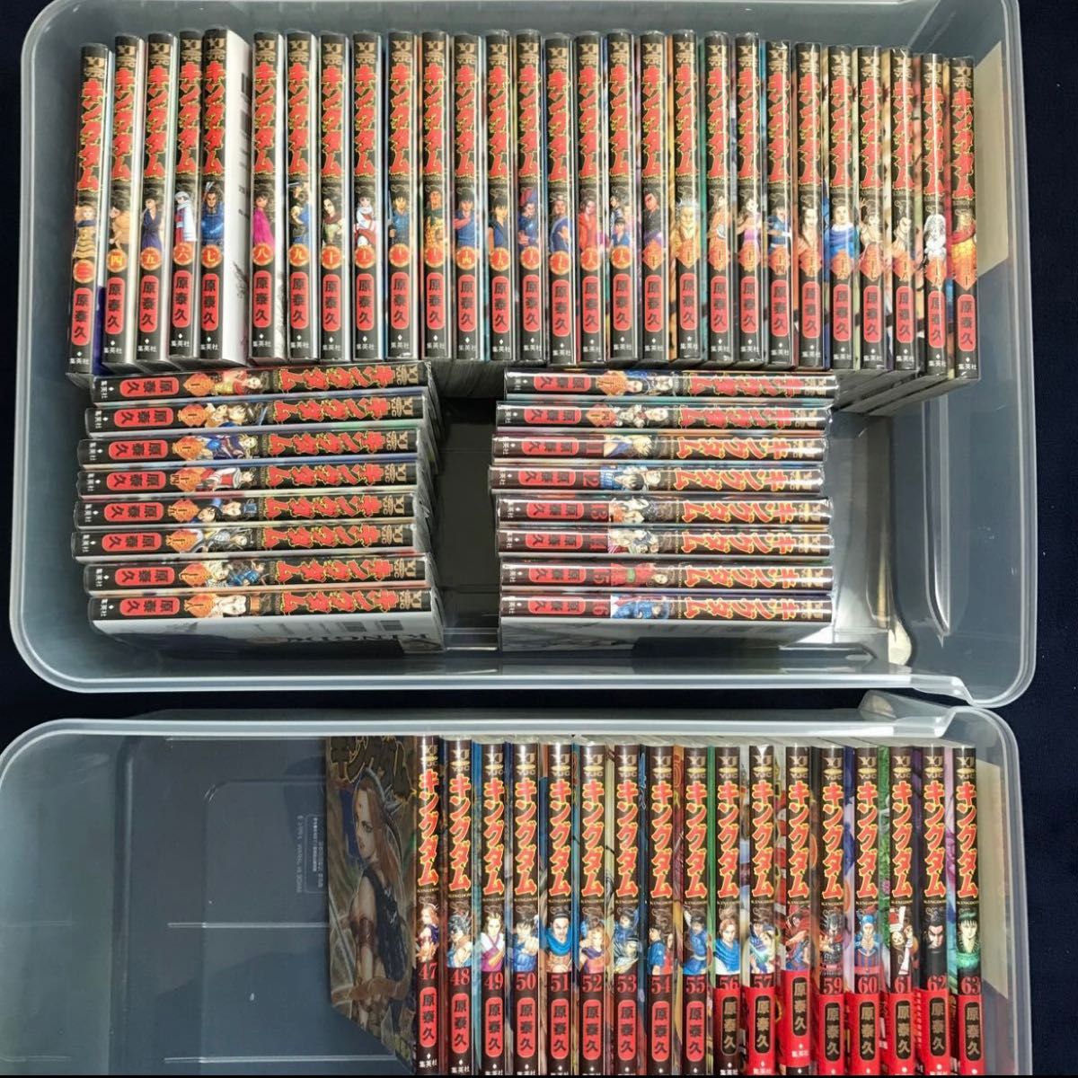 超美品 キングダム 全巻セット 1〜66巻 コミック、アニメ 青年(一般