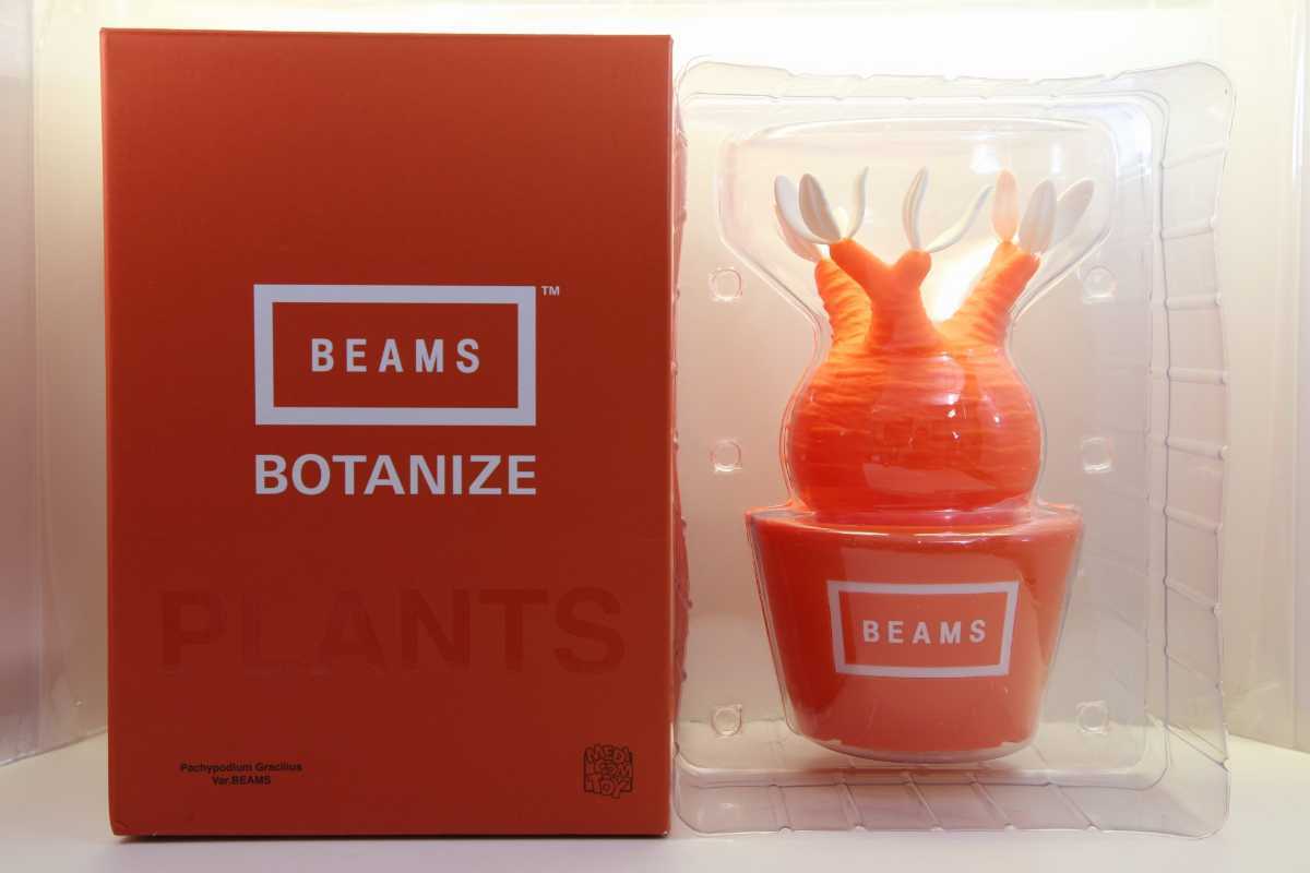 通販得価】 ヤフオク! - メディコム・トイ BEAMS×ボタナイズ 象牙宮