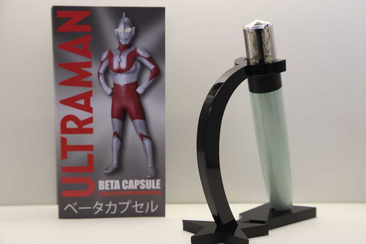 海外限定 ウルトラマン 55周年 ベーターカプセル シリアルナンバー入