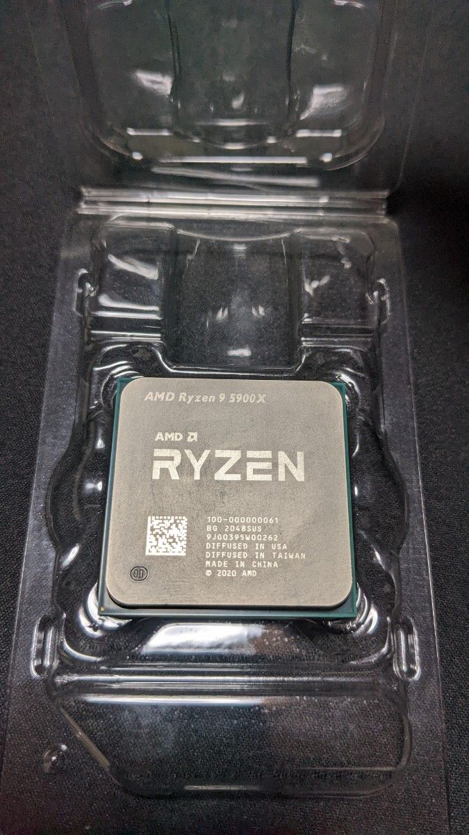 美品】 □ red beryl様専用 □Ryzen9 5900X kead.al