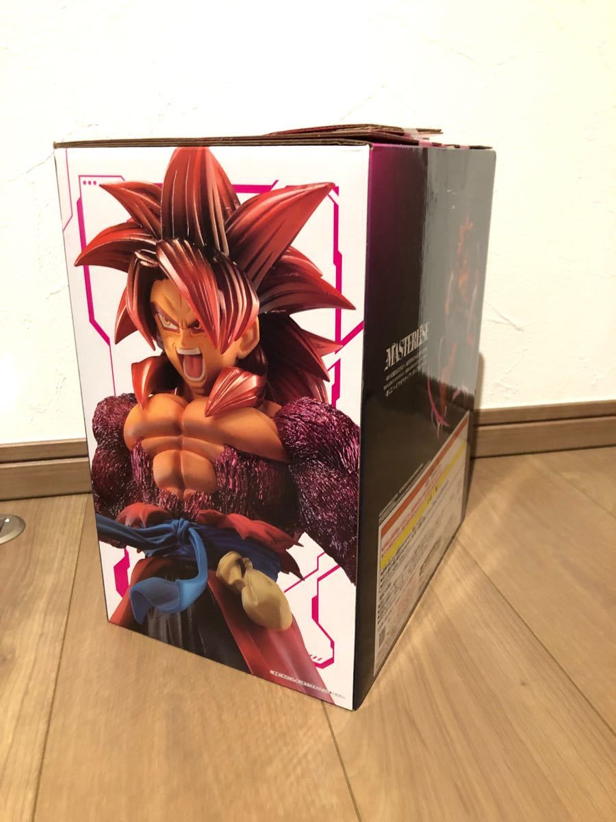 セット最安値 一番くじドラゴンボール 悟空 ベジータ ゼノ セット最安値 一番くじドラゴンボール 悟空 ベジータ ゼノ